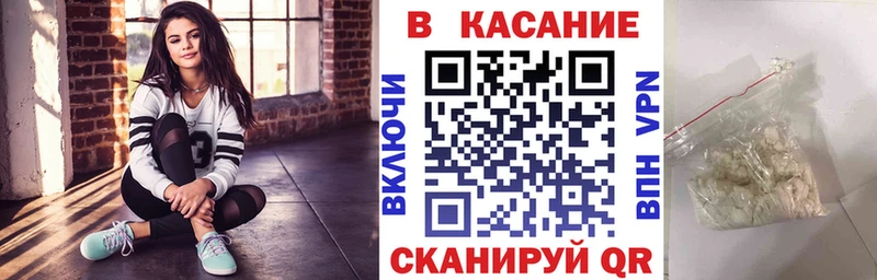 Как найти наркотики Новая Усмань Кокаин СК Конопля Мефедрон