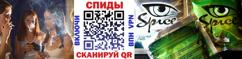 БУТИРАТ 99% MEGA сайт Новая Усмань