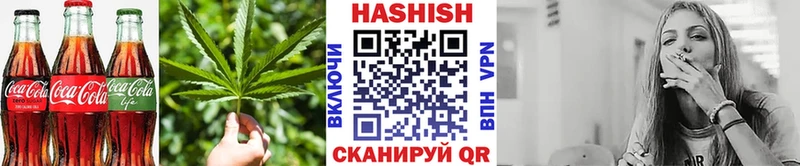 закладка маркетплейс телеграм Cannafood марихуана Новая Усмань