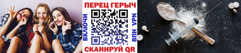 ГЕРОИН гречка ссылка на мегу как войти Новая Усмань