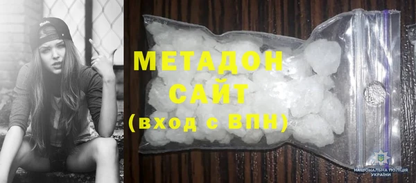прущие крисы Абдулино