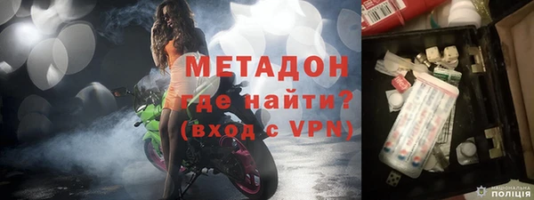 дмт Абаза