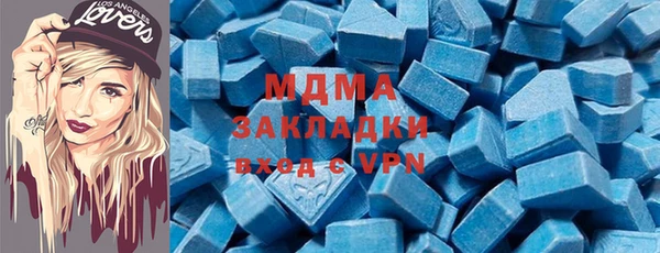 ПСИЛОЦИБИНОВЫЕ ГРИБЫ Абинск