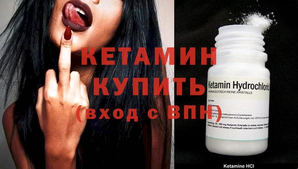прущие крисы Абдулино