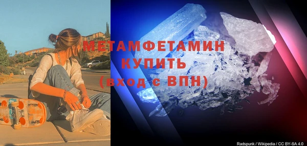 ПСИЛОЦИБИНОВЫЕ ГРИБЫ Абинск