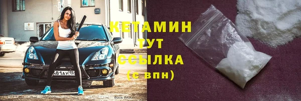 дмт Абаза