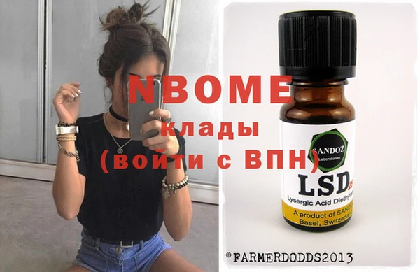 дмт Абаза