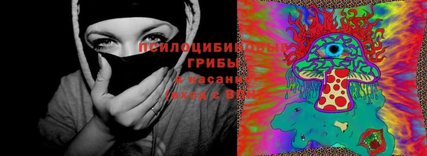 прущие крисы Абдулино